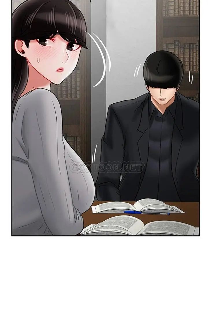 壞老師第34話-我不能告訴我媽媽的秘密