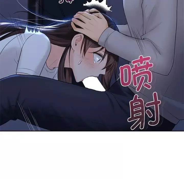 不当朋友当恋人第10話