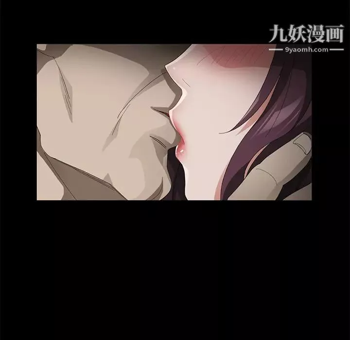 賣身契約第27話