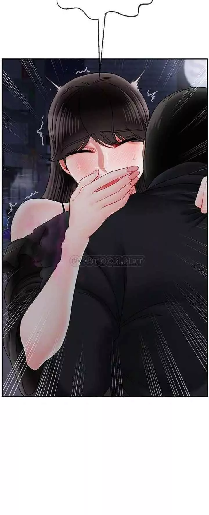 壞老師第36話-碰我的男人...？