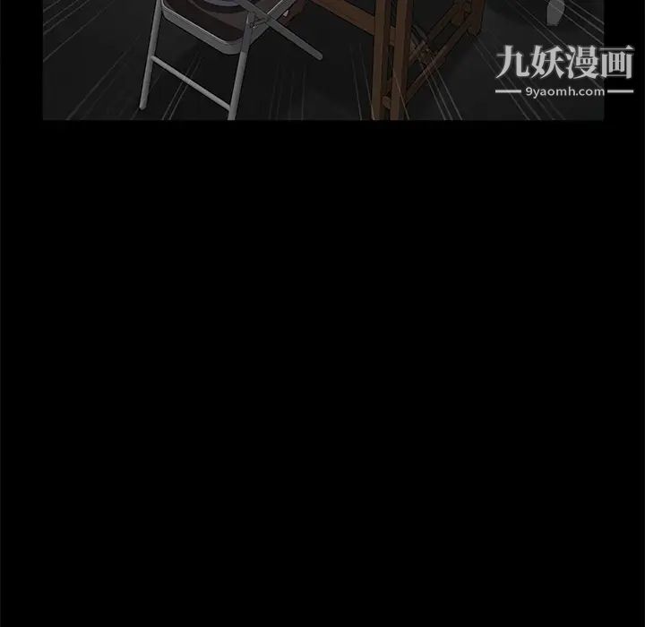 卖身契约第27话