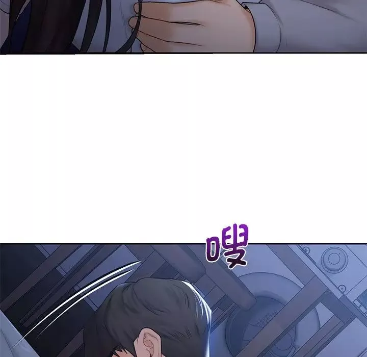 不当朋友当恋人第11話