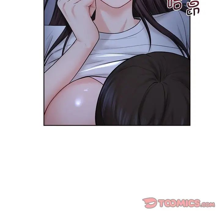 不当朋友当恋人第11话