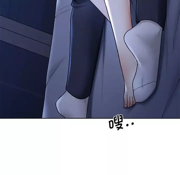 不当朋友当恋人第11話