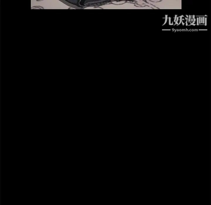 卖身契约第27话