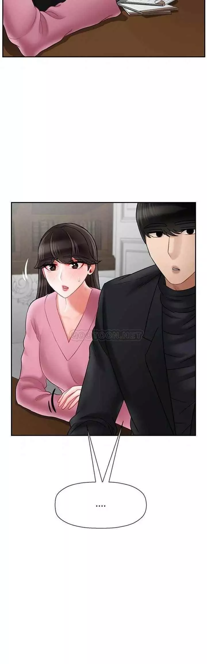 壞老師第36話-碰我的男人...？