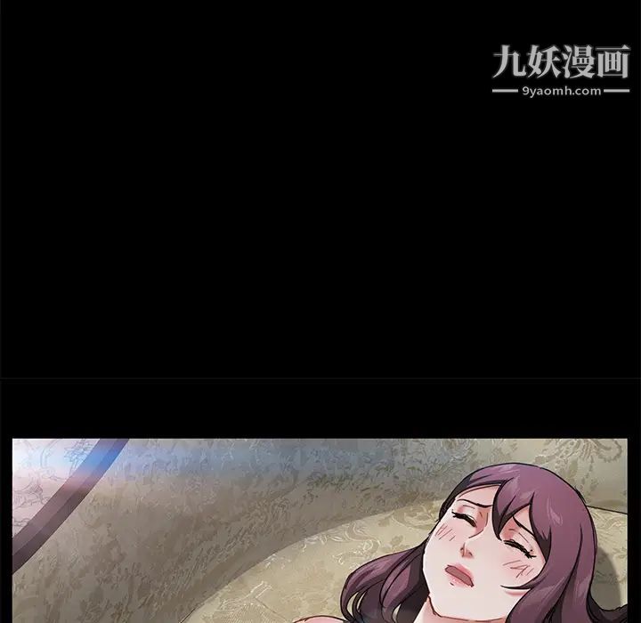 賣身契約第27話