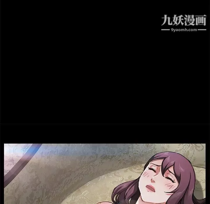 賣身契約第27話