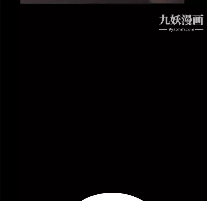 賣身契約第27話