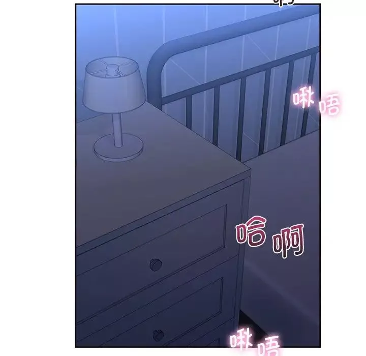 不当朋友当恋人第11話