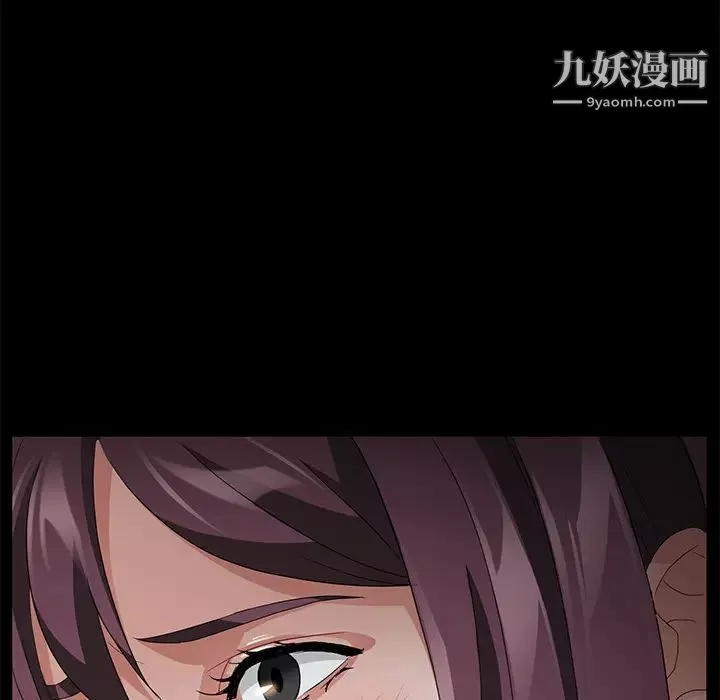 賣身契約第28話