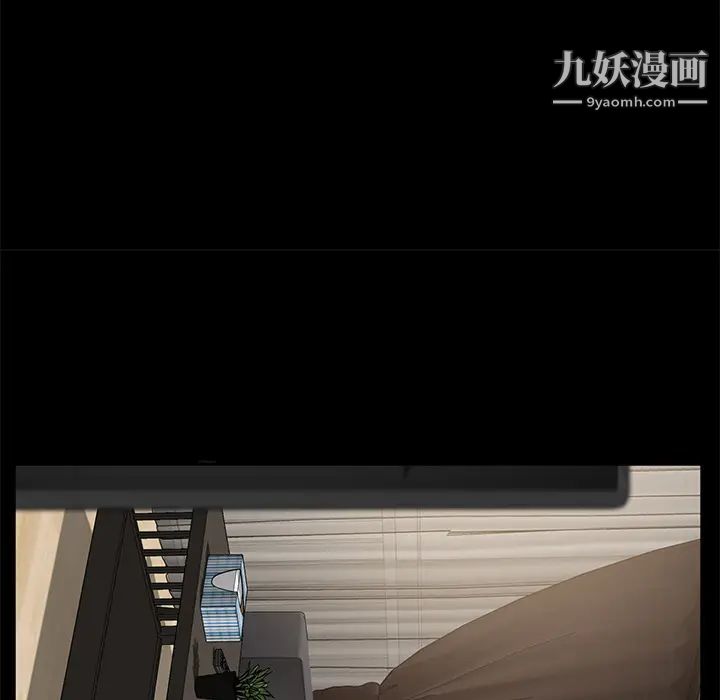 卖身契约第28话