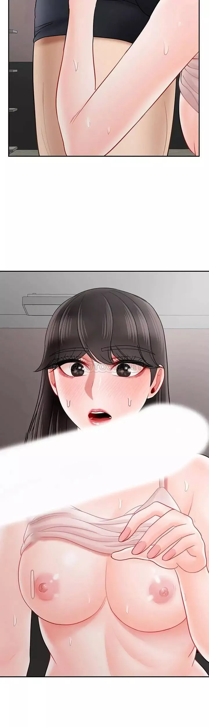 壞老師第38話-小女人的好奇心