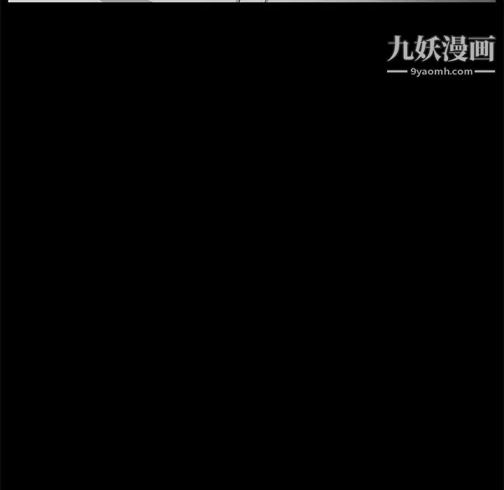 卖身契约第28话