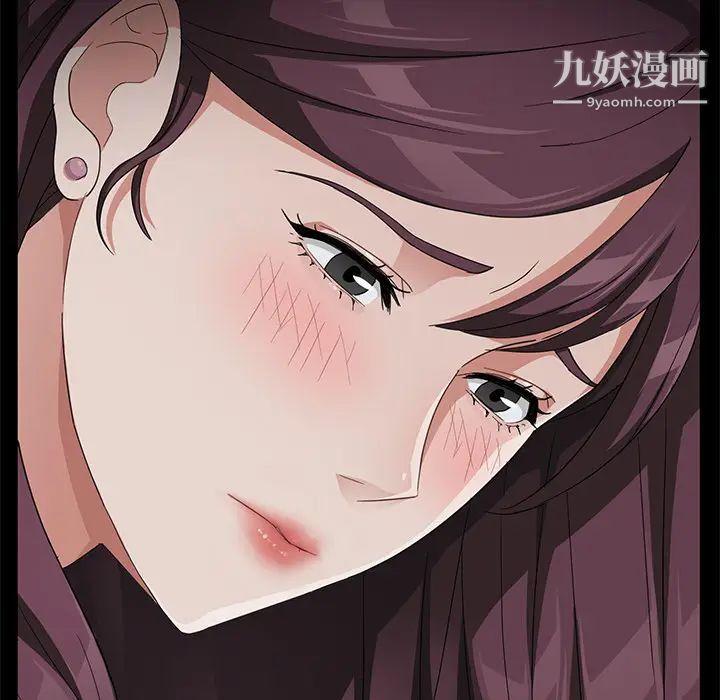 卖身契约第28话
