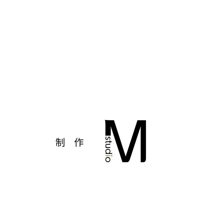 不当朋友当恋人第12話
