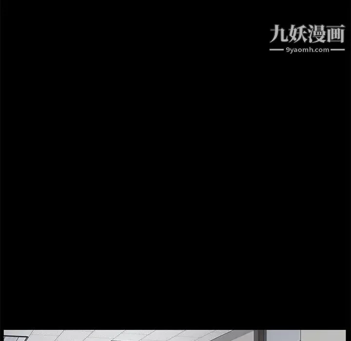 賣身契約第29話