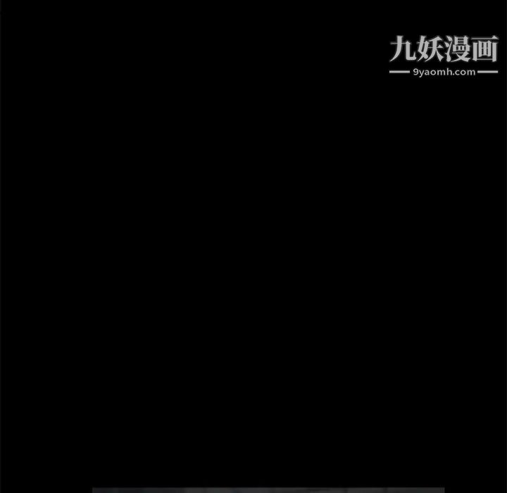 賣身契約第29話