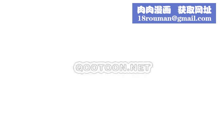 壞老師第40話-其實是天生的色女