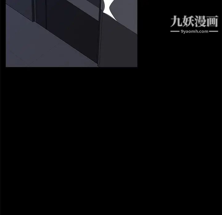卖身契约第30话