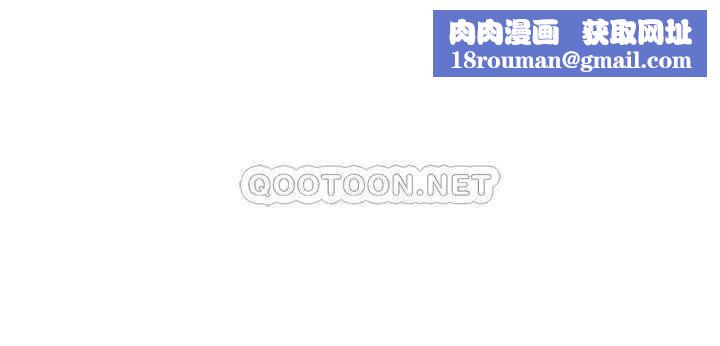 壞老師第42話-爭吵的媽媽和女兒