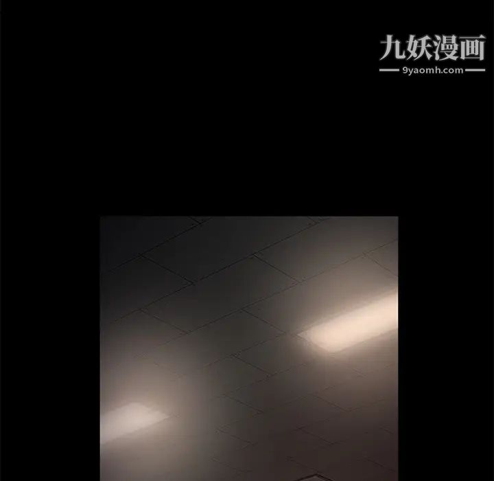 卖身契约第30话