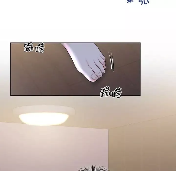 不当朋友当恋人第15話