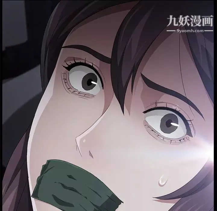 賣身契約第31話