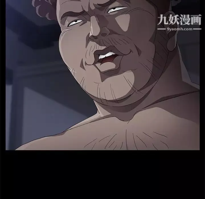 賣身契約第31話