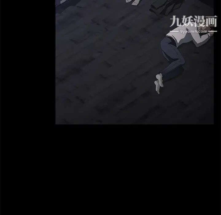 賣身契約第31話