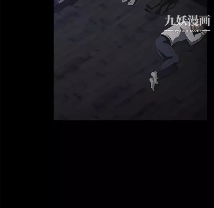 賣身契約第31話