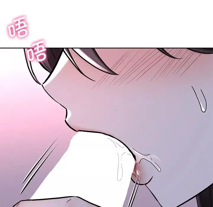 不当朋友当恋人第16話