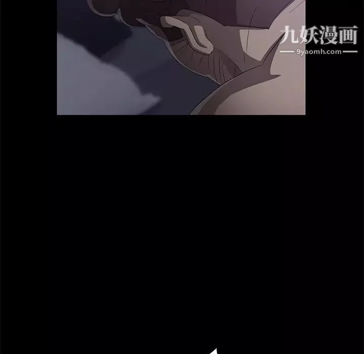 賣身契約第32話
