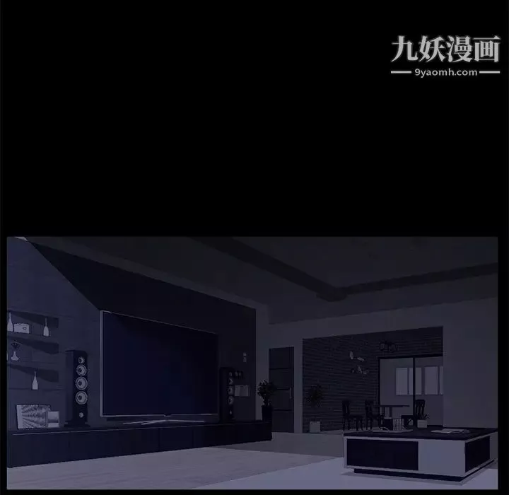 賣身契約第32話