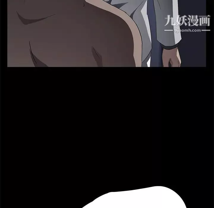 賣身契約第32話