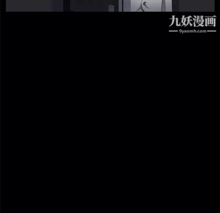 賣身契約第32話