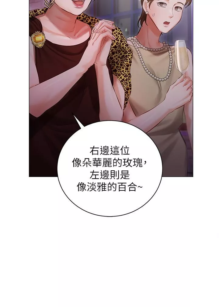 私宅女主人第12話-銷魂的騎乘位