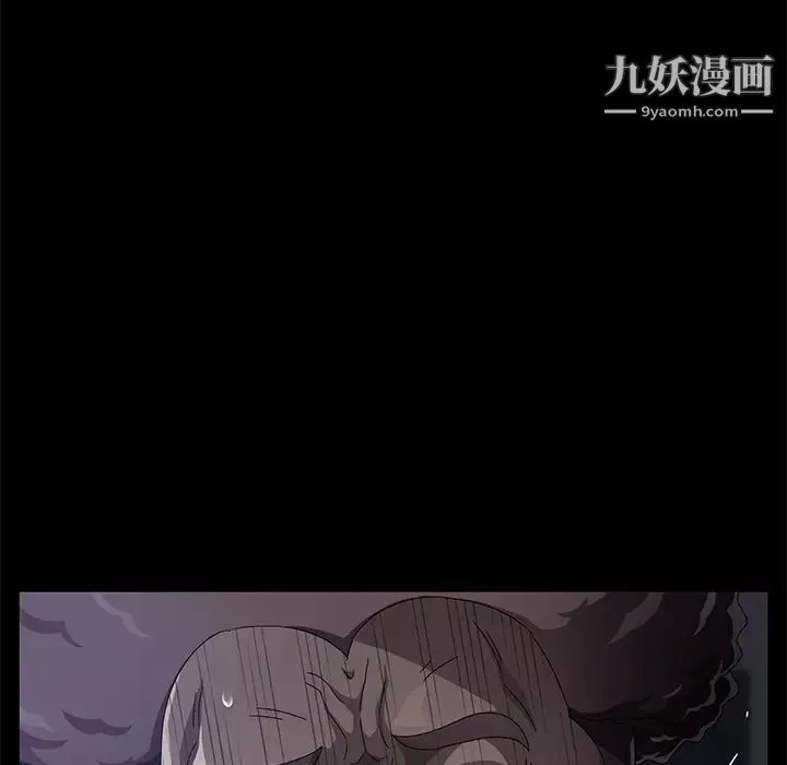 賣身契約第32話