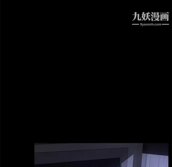 賣身契約第32話