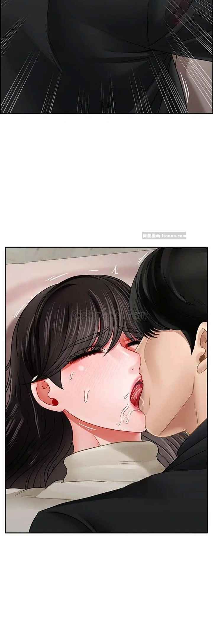 壞老師第46話-母女的結局