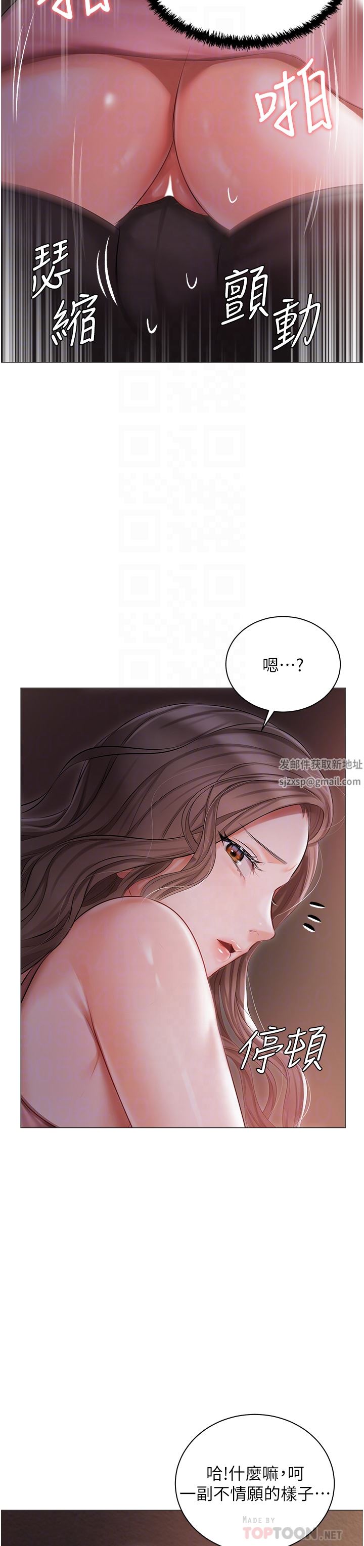 私宅女主人第14话-调教听话的小猫♡