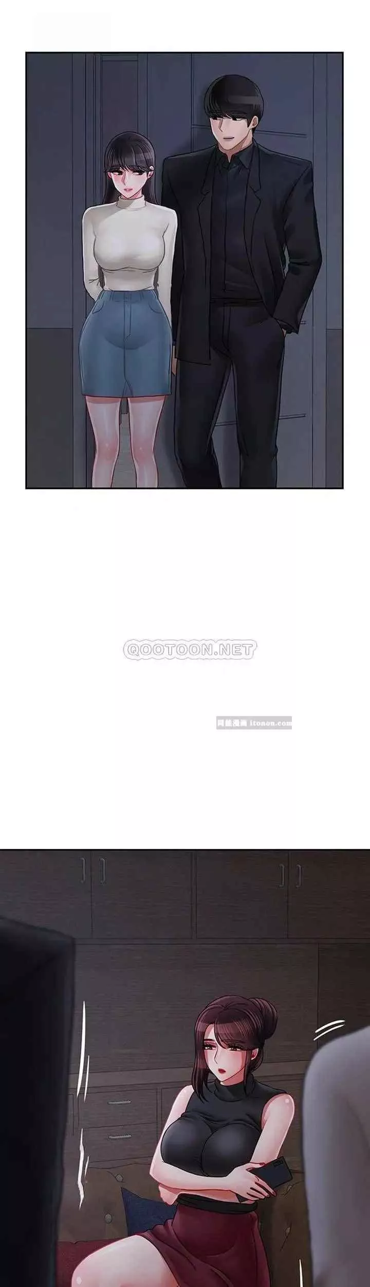 壞老師第46話-母女的結局