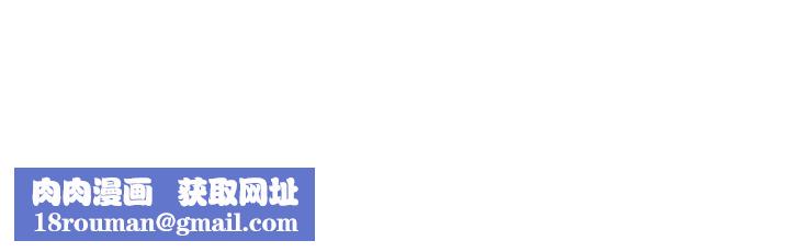 私宅女主人第14话-调教听话的小猫♡
