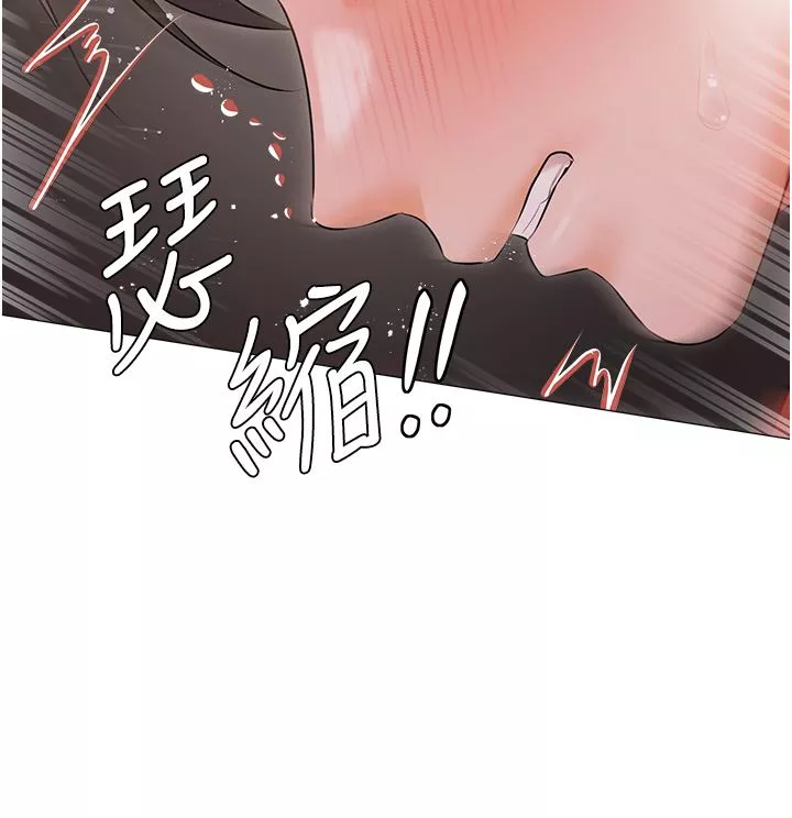 私宅女主人第15話-嬌喘連連的母狗