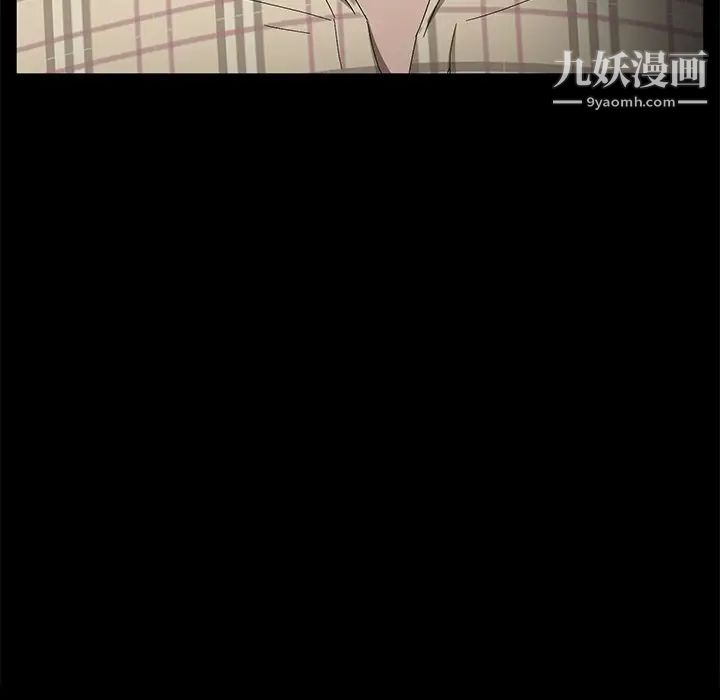 賣身契約第34話