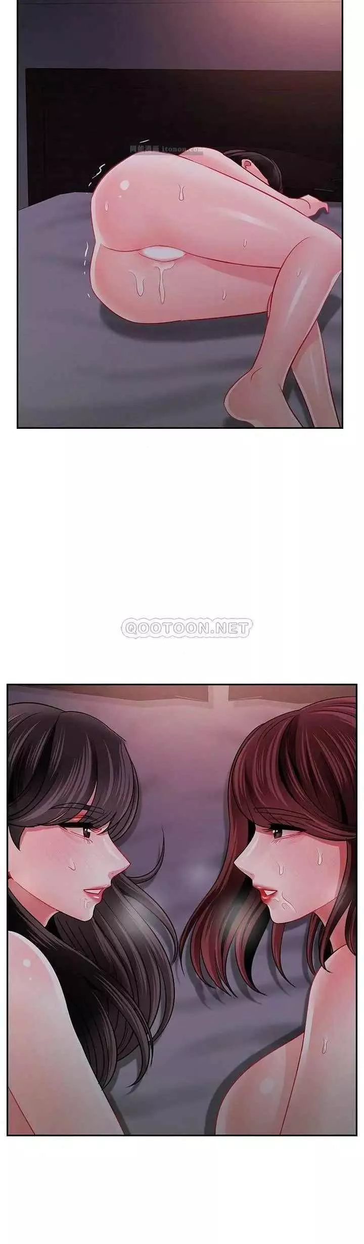 壞老師第48話-無法挽回的選擇
