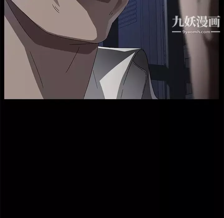 賣身契約第34話