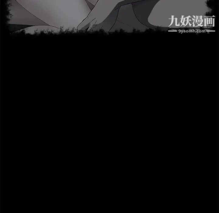 卖身契约第34话