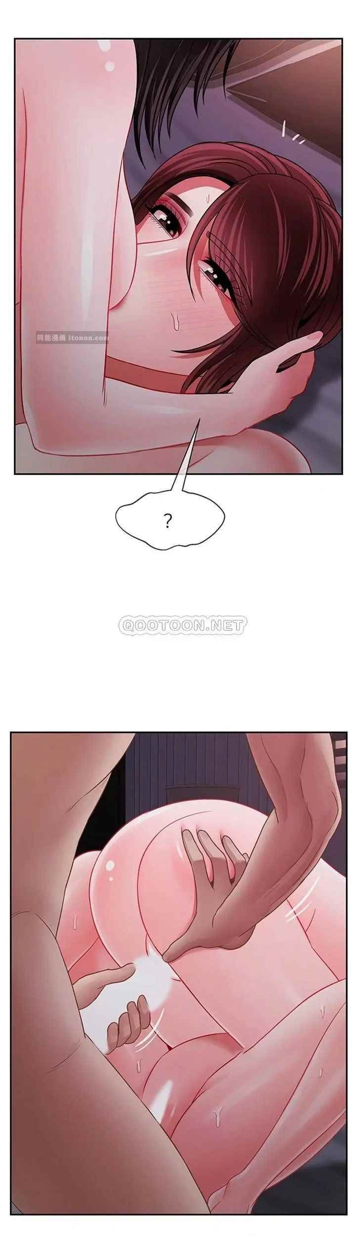 壞老師第49話-隱藏著真正狀態的教授？