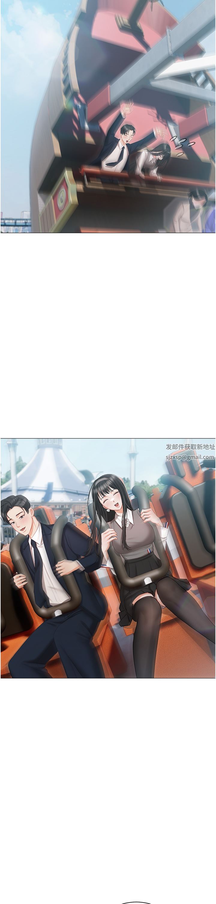 私宅女主人第18話-是我的第一次